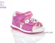 Босоножки American Club для девочки
