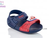Сандалии пляжные для мальчика