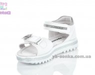 Сандалии "Clibee" для девочки