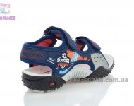 Спортивные сандалии American Club