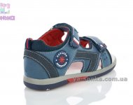 Сандалии American Club для мальчика