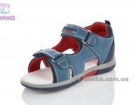 Сандалии American Club для мальчика