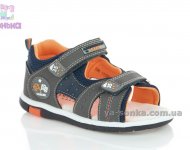 Сандалии American Club для мальчика