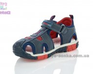 Сандалии American Club для мальчика