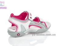 Спортивні сандалі American Club