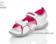 Спортивні сандалі American Club