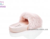 Хутрові шльопанці дівчатам.
