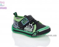 Текстильные кеды-мокасины для мальчика