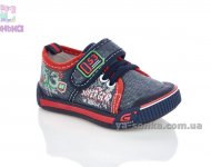 Текстильные кеды-мокасины для мальчика
