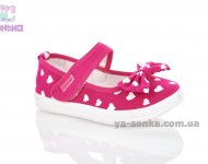 Текстильні мокасини для дівчинки