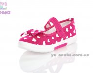 Текстильні мокасини для дівчинки