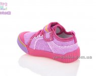 Мокасини кеди для дівчинки