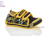 Кеды-мокасины  для мальчика