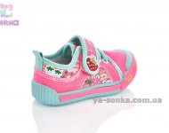 Мокасини кеди для дівчинки