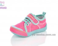 Мокасини кеди для дівчинки