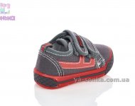 Текстильные мокасины для мальчика