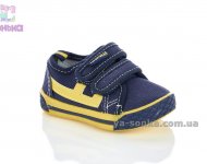 Текстильные мокасины для мальчика