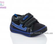 Текстильні мокасини для хлопчика