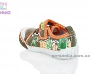 Текстильні кеди-мокасини для хлопчика