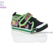 Текстильные кеды-мокасины для мальчика