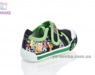 Текстильные кеды-мокасины для мальчика