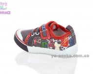 Текстильные кеды-мокасины для мальчика