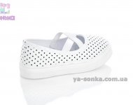 Мокасини для дівчинки