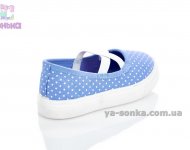 Мокасини для дівчинки