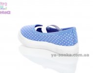 Мокасини для дівчинки