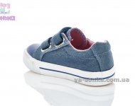 Мокасины для девочки