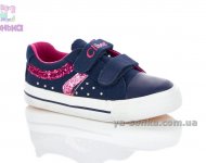 Мокасини для дівчинки