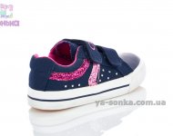 Мокасини для дівчинки