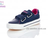 Мокасини для дівчинки