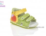 Сандалии для ребенка
