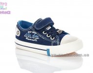 Кеды - мокасины для мальчика