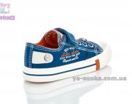 Дитячі кеди - мокасини