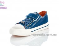 Дитячі кеди - мокасини