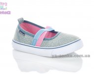 Мокасини для дівчинки