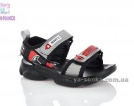 Сандалии для мальчика "Сlibee"