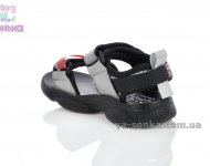 Сандалии для мальчика "Сlibee"