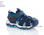 Сандалии для мальчика "Сlibee"