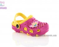 Кроксы для девочек
