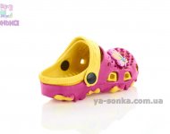 Кроксы для девочек