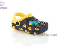 Кроксы для Вашего мальчика