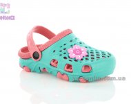 Кроксы для девочки