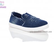 Текстильні мокасини для дівчинки