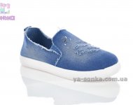 Текстильні мокасини для дівчинки