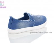 Текстильні мокасини для дівчинки