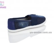 Текстильні мокасини для дівчинки