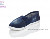 Текстильні мокасини для дівчинки